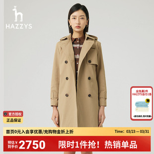 双排扣中长款 哈吉斯hazzys官方女装 春秋季 正品 风衣休闲外套女 韩版