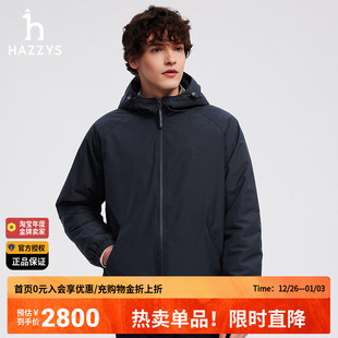 休闲连帽夹克男痞帅男装 新款 纯色外套潮 秋季 哈吉斯hazzys官方正品
