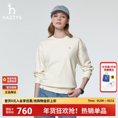 Hazzys哈吉斯春季 女士圆领套头卫衣通勤休闲百搭上衣长袖 T恤女潮