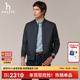 哈吉斯hazzys官方秋冬棒球领棉服男通勤保暖纯色长袖 外套男装 上衣