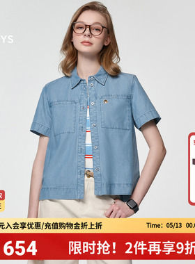 Hazzys哈吉斯短袖牛仔衬衫女士春夏季复古时尚深蓝色衬衣外套女潮