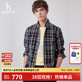 男士 新款 长袖 衬衫 哈吉斯hazzys官方正品 商务休闲条纹上衣男装 春季