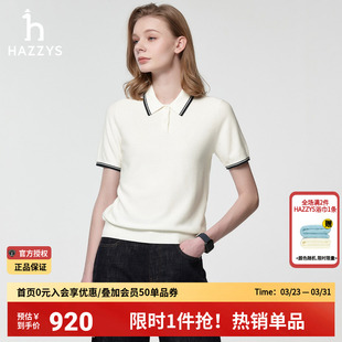 正品 Hazzys哈吉斯短袖 时尚 女士春夏季 通勤套头上衣女 POLO领针织衫