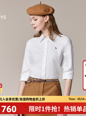 哈吉斯hazzys官方正品秋季新款女士休闲衬衣白色牛津纺长袖衬衫女