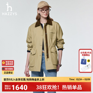 Hazzys哈吉斯春季女士灯芯绒翻领工装夹克通勤正品休闲时尚外套女