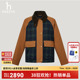 新品 Hazzys哈吉斯翻领拼色夹克女2025秋季 格纹外套潮 商场同款