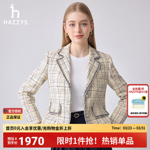 格纹小香风休闲短裤 哈吉斯hazzys官方女装 新款 春季 单西女外套 正品