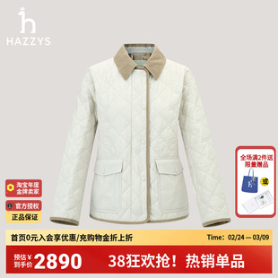 【商场同款】Hazzys哈吉斯菱形格棉服女2025秋冬新品包边翻领外套