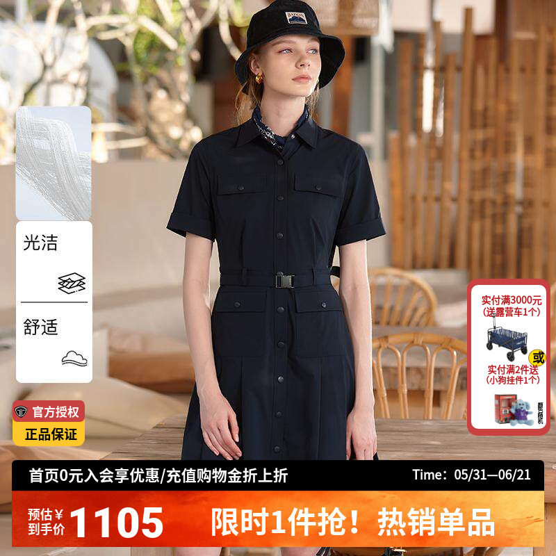 Hazzys哈吉斯正品工装连衣裙女春夏新款时尚纯色通勤舒适衬衫裙女