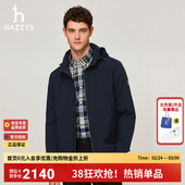 休闲春秋季 哈吉斯hazzys官方正品 纯色长袖 夹克男装 上衣外套男 新款