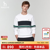条纹长袖 Hazzys哈吉斯正品 男士 休闲圆领卫衣春季 T恤潮流上衣 男装
