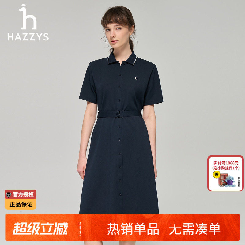哈吉斯hazzys官方女士polo领短袖显瘦连衣裙休闲春夏季气质裙子女