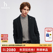 男装 秋冬新款 男士 哈吉斯hazzys官方正品 休闲纯色长袖 单西外套男潮
