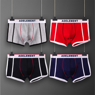纯棉裤 男平角裤 衩个性 底裤 头 潮牌男士 男生透气骚潮流四角短裤 内裤
