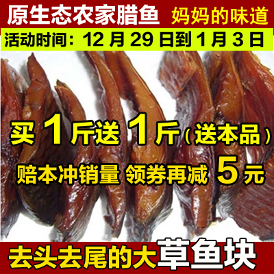 湖南特产