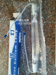 UV曝光灯管 金属卤化物灯套装 4000W碘镓灯管 灯 晒版 4KW紫外线