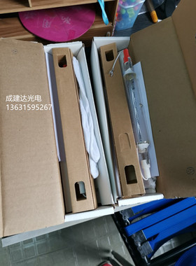 美国紫外线UV曝光灯 晒版灯管OLEC欧力金属卤素曝光灯L1281
