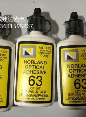 特价金属粘结玻璃美国Norland诺兰紫外线UV固化光学胶水NOA63
