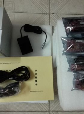 全新日本岩田UV-LED紫外线点光源机UV-201SA控制器配4个灯头