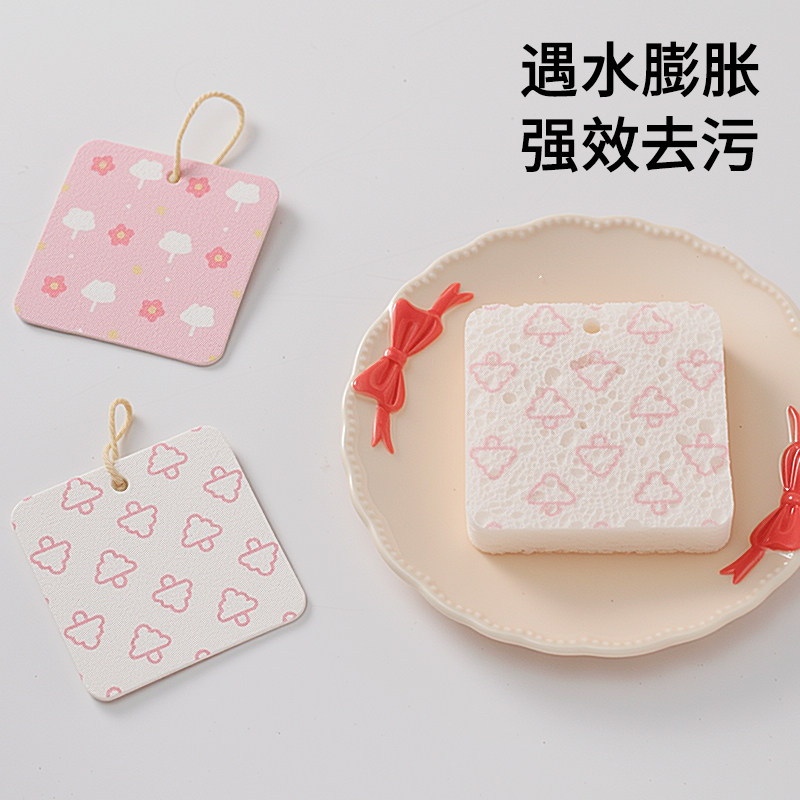 厨房清洁洗碗擦木浆棉儿童宝宝碗筷海绵擦魔力擦餐具百洁布,家庭/个人清洁工具,海绵擦,淘宝优惠券,粉丝福利购,淘宝优惠卷