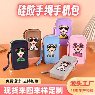 老人装手机的小斜挎包零钱包小清新轻便小巧便携单肩包拉链手机包
