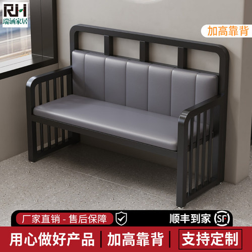 卡座软包沙发商用酒吧餐厅奶茶双人三人铁艺桌椅组合休息区长条凳