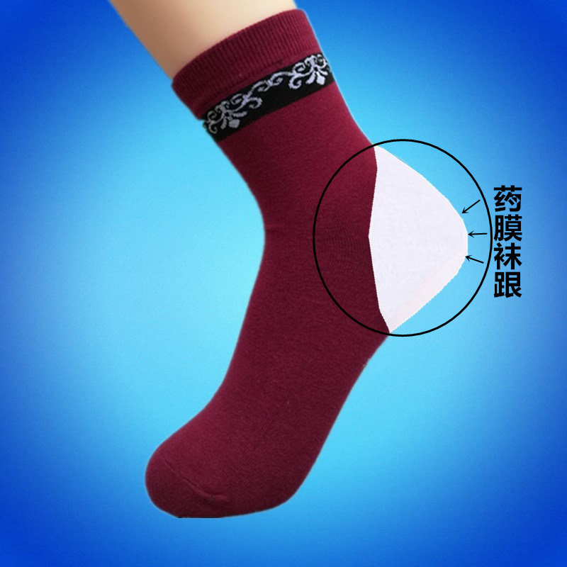 3双防裂袜子女足跟防裂脚后跟干裂足裂袜春秋冬脚裂袜全棉保湿