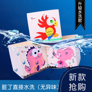 厂家直销可水洗儿童玩具收纳箱布艺环保收纳盒 衣柜分类整理箱子