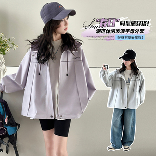 女童春装休闲连帽外套2026新款洋气春秋款风衣初中生女孩运动上衣