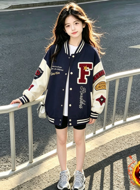 女童秋装加棉加厚棉衣棒球服外套