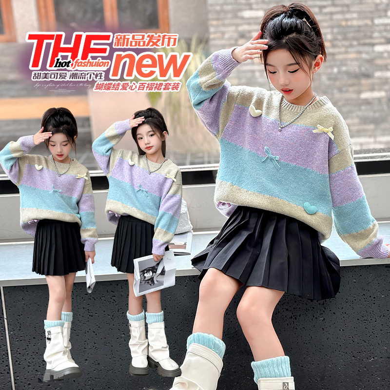 女童秋装针织毛衣打底衫百褶裙套