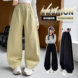 弯刀休闲裤 初中生女孩阔腿裤 2026新款 棉布裤 洋气春秋工装 女童春装