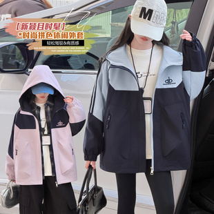 女童春装休闲外套2026新款洋气春秋拼色冲锋衣初中生女孩运动上衣