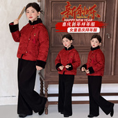 加绒拜年服国风套装 2026新款 洋气新中式 女童冬季 汉服唐装 女孩年服