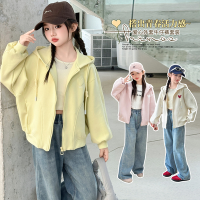女童秋装休闲外套连帽卫衣棒球服