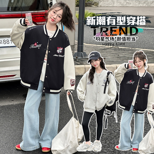 女童春装休闲外套2026新款洋气拼色棒球服初中生女孩运动夹克上衣