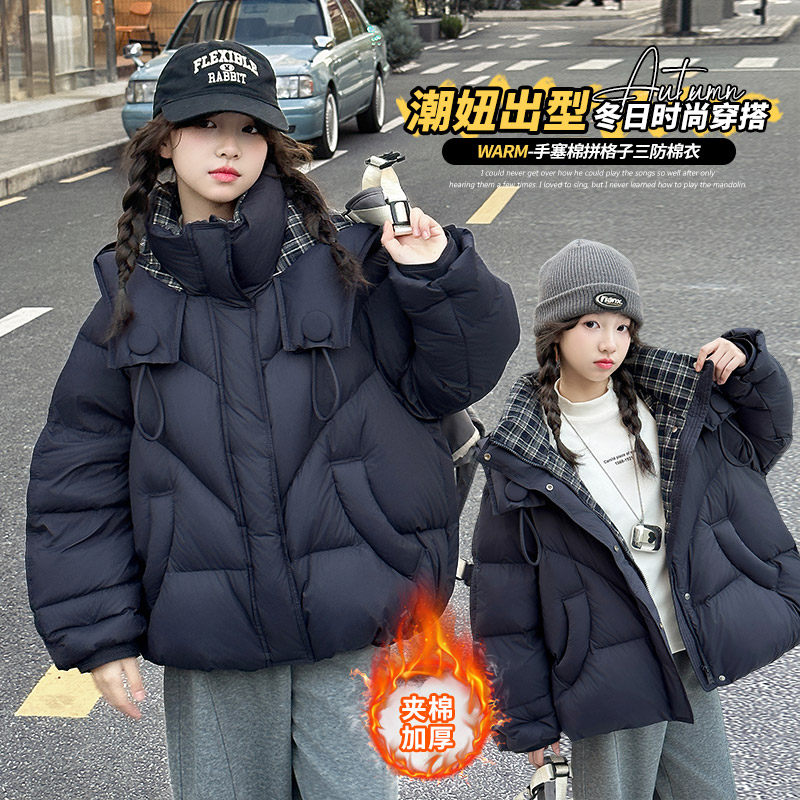 女童冬季加厚连帽棉服2025新款洋气冬保暖免洗棉衣初中生女孩外套,女装/女士精品,棉衣/棉服,淘宝优惠券,粉丝福利购,淘宝优惠卷