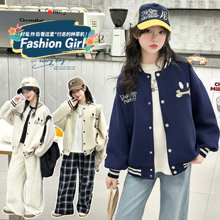 女童春装棒球服外套2026新款洋气卡通开衫上衣初中生女孩运动夹克