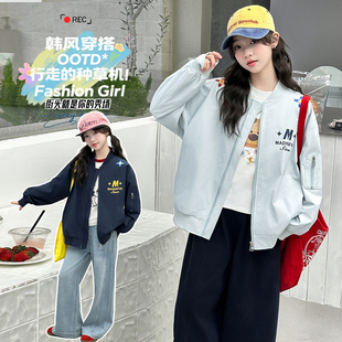 女童春装休闲外套2026新款洋气春秋棒球服初中生女孩运动夹克上衣