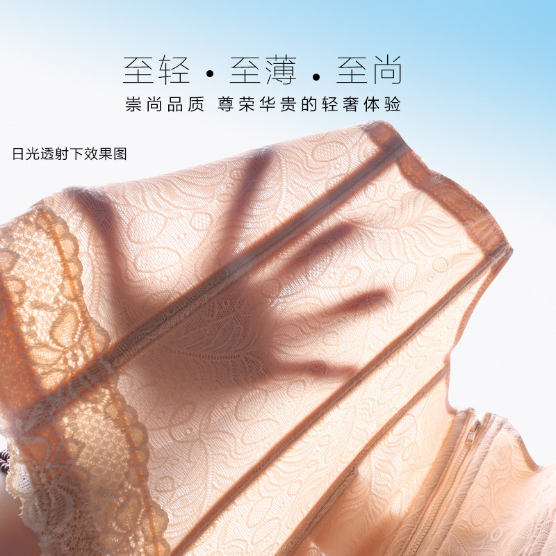 Corset sexy en nylon - Ref 672596 Image 4