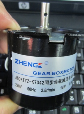 A60KTYZ-K7042同步齿轮减速电动机 14W 220V 餐桌5转电机2.5 10转