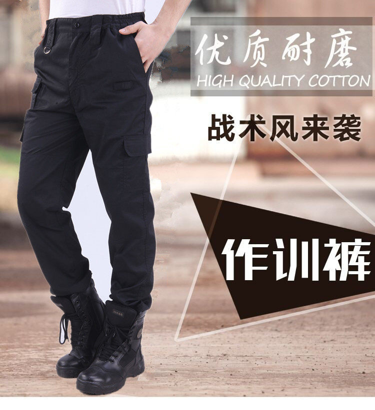 BLACK SECRET SERVICE PANTS SECURITY OVERALLS PANTS LOGO TRAINING SPRING SUMMER FALL SHOES PANTS BELTS PROPERTY SECURITY PANTS