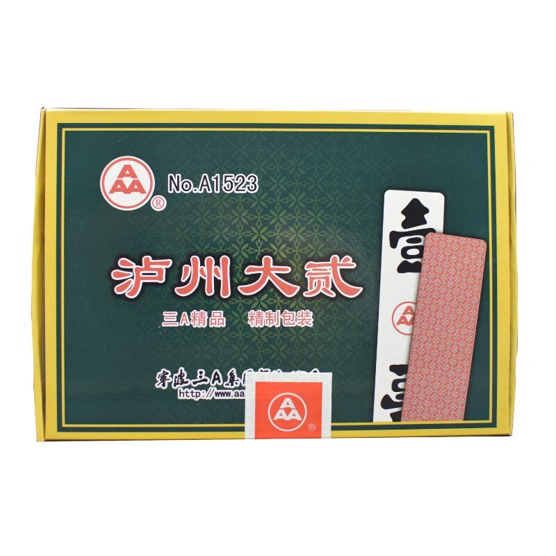 三A泸州大二大贰字牌二七十川牌纸牌NoA1523 长牌扑克牌10副包邮|msdalam kategori sukan/Yoga/kecergasan/bekalan peminat, Mahjong/Chess/teka-teki, Poker - dari Buy2taobao.com untuk memberikan perkhidmatan ejen Taobao profesional membeli
