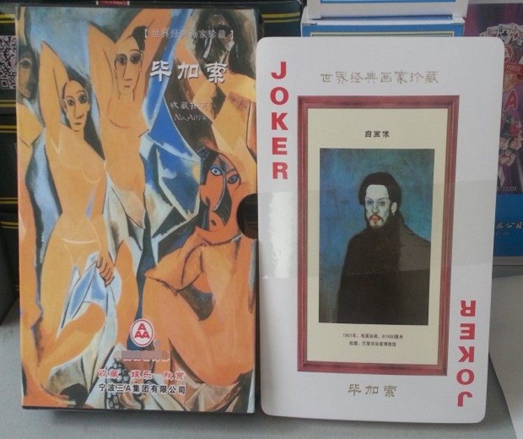 大扑克牌特大号扑克牌创意耍大牌超大扑克牌纸牌珍藏收藏扑克|msdalam kategori mod main/animasi/Zhou Bian/cos/permainan papan, Chess/permainan papan, Poker - dari Buy2taobao.com untuk memberikan perkhidmatan ejen Taobao profesional membeli