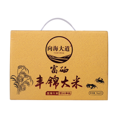 当季丰锦礼盒农家自产东北大米