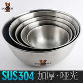 中雅食品级304不锈钢盆洗菜和面家用厨房凉拌沙拉料理盆套装 盆碗