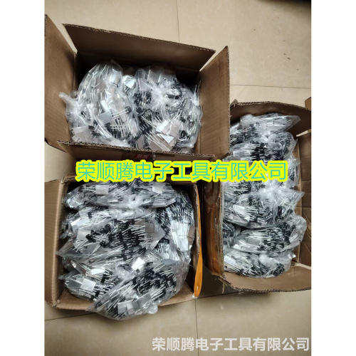 电热剪发热片180电热片W-19发热板w-29 加热片HT180 HT-180打字款