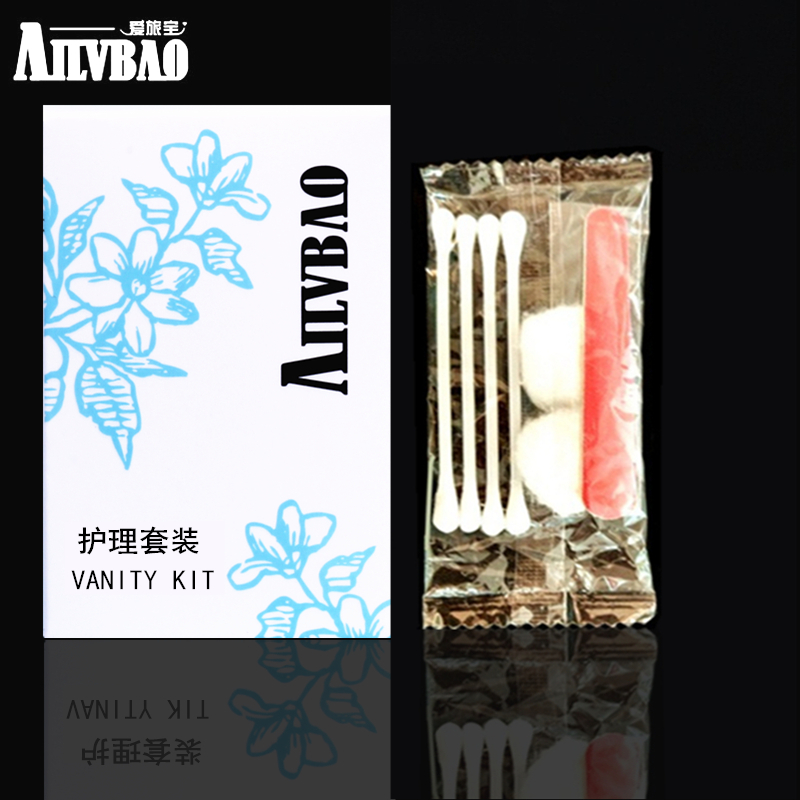 护理包 五星级酒店一次性用品护理套装盒装批发 棉棒/棉花/指甲锉