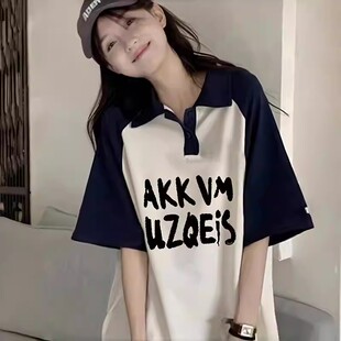 美式纯棉撞色polo衫插肩袖t恤女大童夏初中高中学生宽松短袖上衣