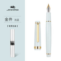Jinhao Fountain Pen 82, a fresh and simple calligraphy practice for students and adults, is a hard pen for both men and women in the third grade. The ink cartridge can be replaced thumbnail 8
